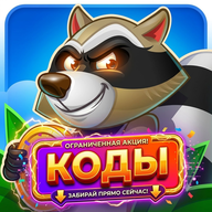Иконка приложения